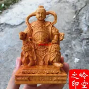 優化  三太子神像 崖柏木雕道教神像實木雕刻中壇帥哪吒三太子工藝品供奉車內擺件