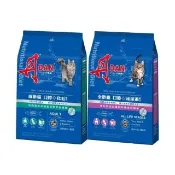 【DAN 丹】寵物食品全齡貓｜成貓配方 1.5kg*2包組 (貓飼料、貓糧、貓主食)