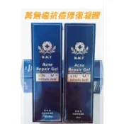 美無痕 抗痘修復凝膠1條