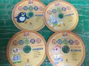 4片合售 DVD 酷酷龍 數學圖書館 酷酷龍 Cocolong 堉舜 DVD A78