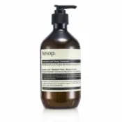 草莓網Strawberrynet 伊索 Aesop - 天竺葵身體潔膚露