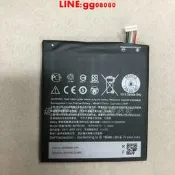 現貨適用于 HTC One X9手機電池 ONE X9U HTC B2PS5100電池 X9電板