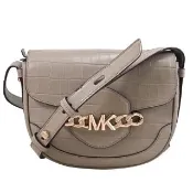 【Michael Kors】HALLY 金屬MK LOGO鱷魚紋翻蓋斜背包馬鞍包(灰綠 全新福利品)