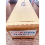 【振宇車業】Dy前叉內管組 DY前叉配件組 QC-100 CUXI-100強化配件組
