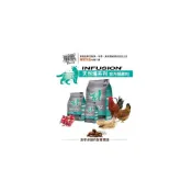 (店+)3貓2館  紐崔斯 INFUSION 天然室內貓 雞肉 1.13kg 2.27kg 5kg nutrience