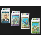 【無限】(551)(紀229)蔣總統經國先生逝世週年紀念郵票4全(原膠品相黃)
