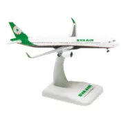 [EVA mart] 機上代購 最低價 長榮航空 A321  模型 1:200 國內線 國際線 hogan
