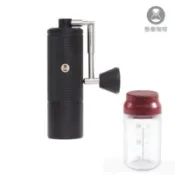【百利市購物中心】TIMEMORE泰摩-全金屬栗子C5 Pro磨豆機-黑色(計量罐組合)