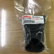 💜附發票 勁戰 新勁戰 傳動蓋導管 橡皮 前段橡皮 啟動蓋 傳動外蓋 三代勁戰 二代勁戰 四代 五代 原廠 山葉