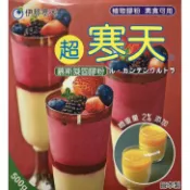 [樸樂烘焙材料]伊那寒天 超寒天慕斯凝固膠粉 50g分裝