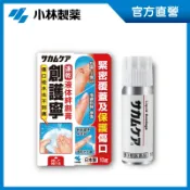 小林創護寧液體絆創膏10G【美十樂連鎖藥局】