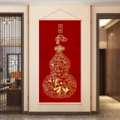 掛軸畫 裝飾畫 背景畫 捲軸畫⭐玄關百福圖中式裝飾畫客廳走廊過道油畫布掛畫福字葫蘆遮擋壁畫