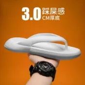 (店+)夾腳拖鞋男EVA軟底人字拖舒適防臭透氣運動拖鞋輕量止滑涼鞋一腳蹬沙灘拖鞋一字拖百搭外出拖鞋耐磨厚底拖鞋室外涼拖鞋室內拖鞋  篮球鞋运动鞋慢跑鞋安全鞋工作鞋厨师鞋雨鞋防滑鞋久站鞋皮鞋德比鞋休闲鞋勃肯鞋登山鞋