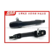 (店+)938嚴選 副廠 馬自達5 2006~2016 I-Max 中門外把手 外手把 外門把 車門 把手