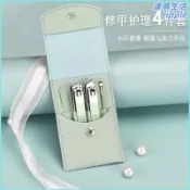 漣漪生活 【不鏽鋼耐用】指甲刀套裝 指甲鉗 美甲工具 修指甲 去死皮 挖耳勺 家用修容組 全套工具 鋒利耐用 輕巧便攜 附收納盒