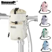 Rhinowalk Cosmopolis系列-自行車水壺包(1L）