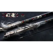 【鄭哥釣具】YU SHANG 漁鄉 幻竜 95H 1/9調性 5-6-7尺 6-7-8尺 幻龍 幻童 極硬竿 釣蝦 蝦竿