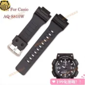 【超值價】適配卡西歐 AQ-S800/AQ-S810W/SGW-500H/AE-1000W 錶帶 18mm 防水橡膠錶帶