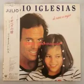 胡里奧 Julio Iglesias - De Niña A Mujer 日版黑膠LP