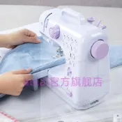 縫紉機家用縫紉機小型多功能縫紉機吃厚鎖邊迷你電動縫紉機裁縫機