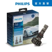 PHILIPS Ultinon Pro9100亮鑽光LED頭燈第二代兩入裝5800K+350%(公司貨)贈安裝限量出清