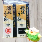 (店+)【石丸】讚岐細烏龍麵 500g 4入 (香川 烏龍麵 細烏龍麵 讚岐 日本烏龍麵 香川烏龍麵 日式烏龍麵)