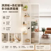 (店+)洞洞板屏風 長虹玻璃隔斷 鐵藝現代客廳玄關櫃 進門衛生間遮擋裝飾家居