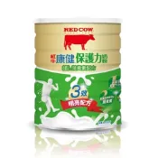 【紅牛官方直營】(任選)康健保護力奶粉-益生菌配方1.5kg/金盞花含葉黃素配方1.5kg