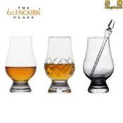 【現貨免運】英國Glencairn 格蘭凱恩水晶玻璃威士忌酒杯進口聞香杯厚底品鑑杯