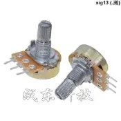 WH148單聯雙聯B1K/5K/10K20K/50K/100K/500K音響電位器旋鈕柄15MM