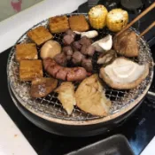 30cm 日本製萬古燒烤肉爐 烤爐 萬古燒伊勢炭烤爐 珪藻土燒肉爐 烤肉爐 水式炭烤爐 燒烤爐