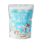 (店+)【農會】埔心金蜜芒果爆米花(60g)