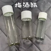 梅酒瓶 台灣製造 白蓋 玻璃罐 秋雅梅酒瓶 蜂蜜瓶 酒瓶 梅子瓶 果酒瓶 蜂蜜瓶 廣口瓶 玻璃瓶 醋瓶