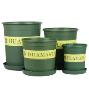 協貿國際日用品生活10館 加侖花盆月季花盆薔薇花盆塑料樹脂圓形花盆創意陽臺盆栽園藝用品