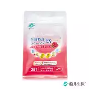 【百利市購物中心】【船井生醫 funcare】全效專利膠原蛋白EX-28日份 (196g/包)