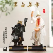 💖滿額免運🔥居家佛堂供奉七爺八爺像謝范將軍黑白無常大伯爺二伯爺神像擺件