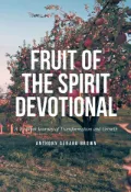 Kobo Fruit of The Spirit Devotional