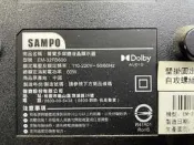 SAMPO 聲寶  EM-32FB600