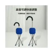 (店+)✈️免運 拐杖椅 手杖凳 老人拐杖椅 供應多功能不銹鋼折疊帶凳拐杖三腳手杖凳老年登山手杖
