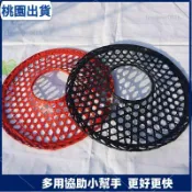 ‹舞蹈斗笠帽›桃園有貨 古風黑紅色影視拍攝道具帽子竹編空心斗笠帽兒童舞蹈表演鏤空竹帽31