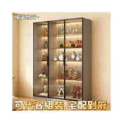 (店+)[全臺可代客組裝 推薦好品質]定製玻璃門手辦櫃樂高模型酒擺件展示櫃家用兒童收納儲物櫃衣櫃子