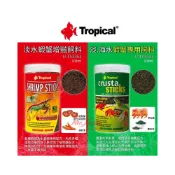 (店+)【Tropical 德比克】蝦蟹專用飼料 淡水蝦蟹增豔飼料 100ml 250ml (淡水海水)水晶蝦 米蝦