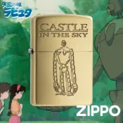 [隔日到貨] ZIPPO 亞洲限定防風打火機 吉卜力-天空之城：巨神兵Ａ ZA-6-S18 髮絲紋 美國製 煤油打火機