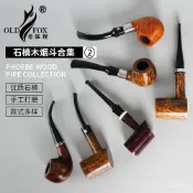 老狐狸 多款選擇 黑檀木 煙鬥 石楠木 煙刀禮盒 光麵 麻麵 光麵煙鬥 套餐 送禮 禮盒裝 長輩送禮 煙鬥配件 煙鬥