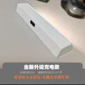 感應燈 冰箱燈 抽屜燈 電池款 LED燈
