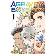 【momoBOOK】AGRAVITY BOYS 無重力少年  1(電子漫畫)