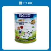(店+)【諾貝兒寶貝】金配方MFGM成長奶粉800G 適用1~3歲(丁丁藥局)