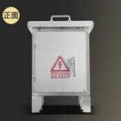 💮可開發票💮戶外防水不鏽鋼配電箱  落地手提式三級配電箱  移動臨時工地箱電源箱