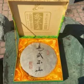 2007易武正山喬木王【生茶餅】2公斤普洱茶圓餅