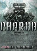 【三民網路書店】Shadow Wave 作者：Robert Muchamore